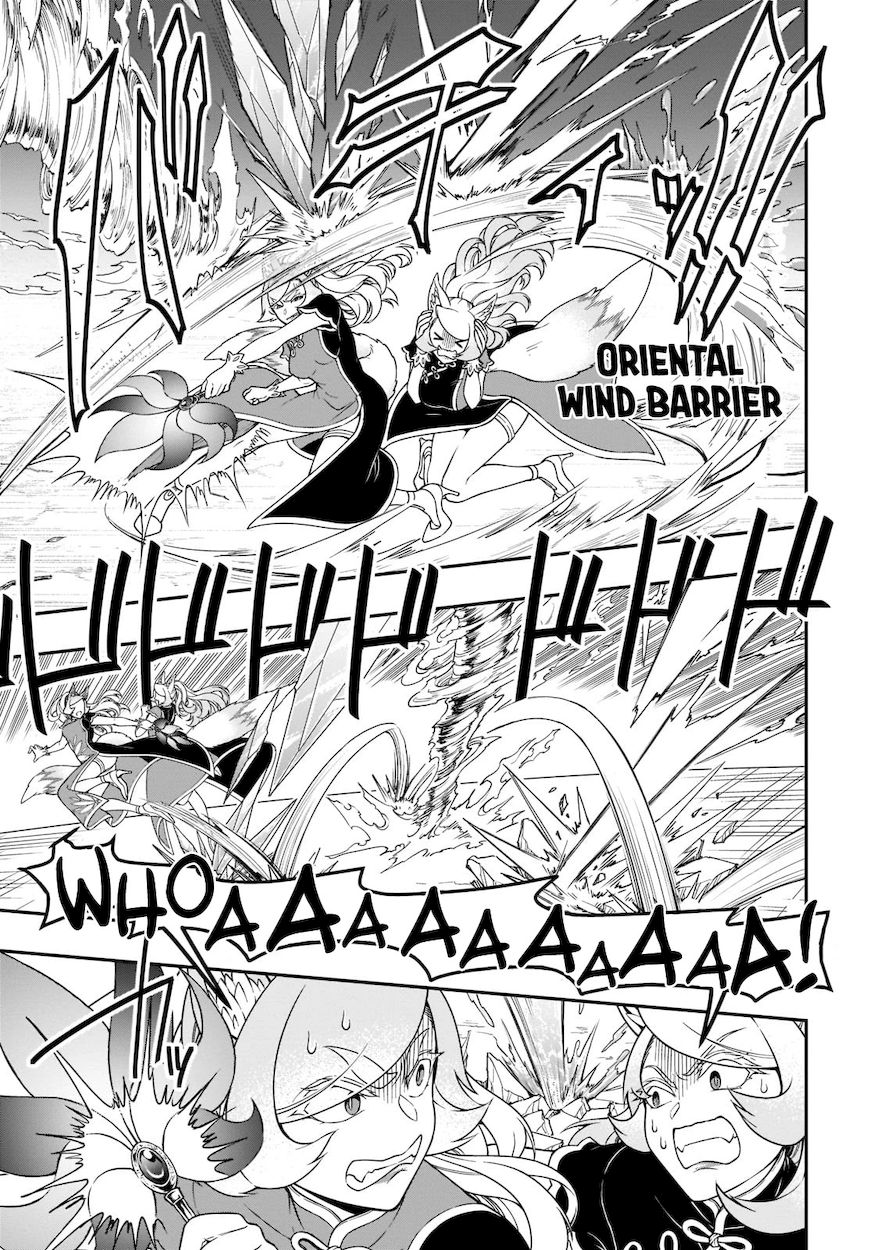 Page 10 of Chapter 30: Lv2 kara Cheat datta Motoyuusha Kouho no Mattari Isekai Life
