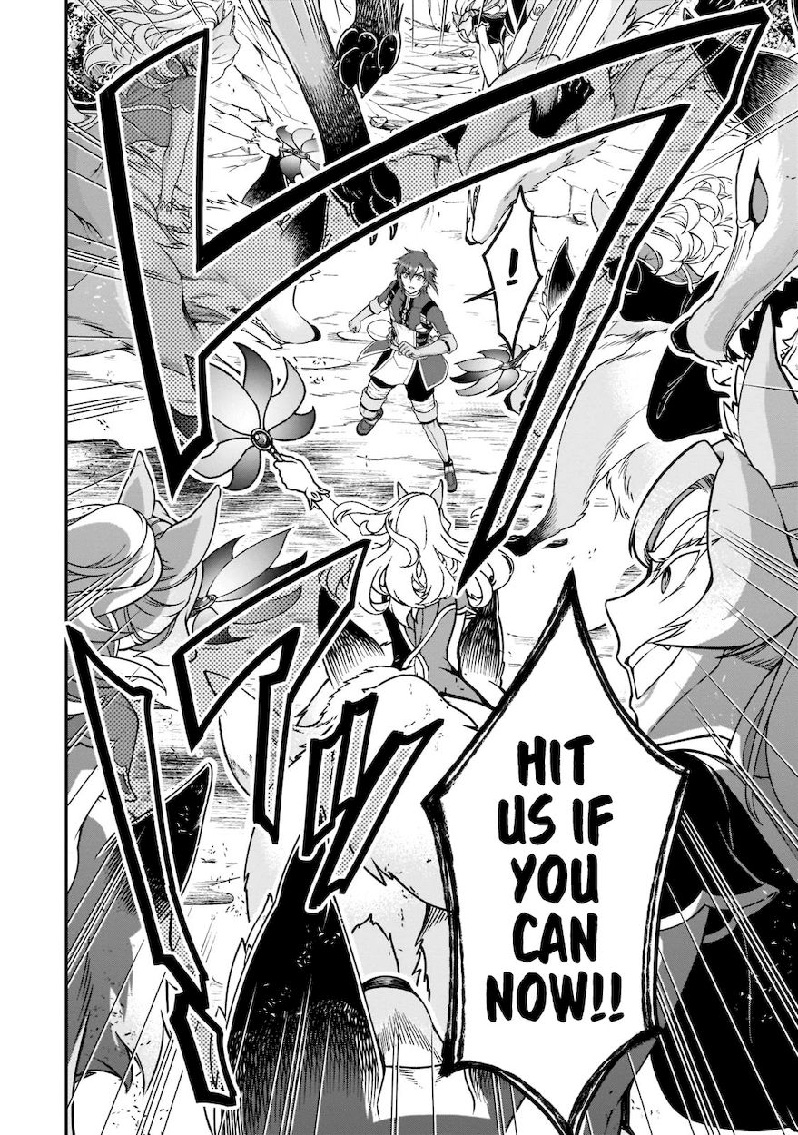 Page 15 of Chapter 30: Lv2 kara Cheat datta Motoyuusha Kouho no Mattari Isekai Life