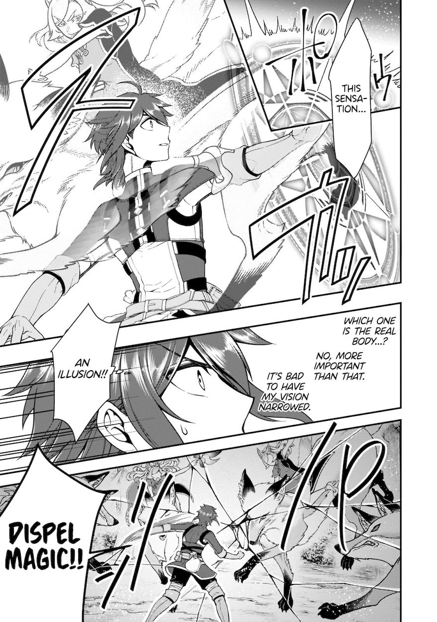 Page 16 of Chapter 30: Lv2 kara Cheat datta Motoyuusha Kouho no Mattari Isekai Life