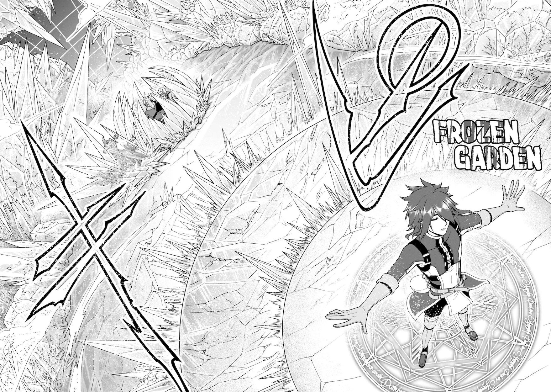 Page 20 of Chapter 30: Lv2 kara Cheat datta Motoyuusha Kouho no Mattari Isekai Life