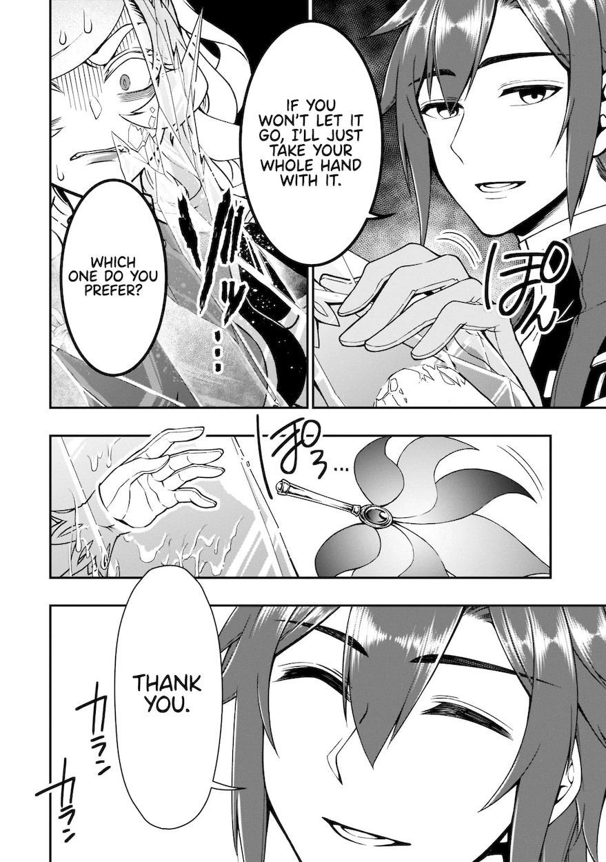 Page 23 of Chapter 30: Lv2 kara Cheat datta Motoyuusha Kouho no Mattari Isekai Life
