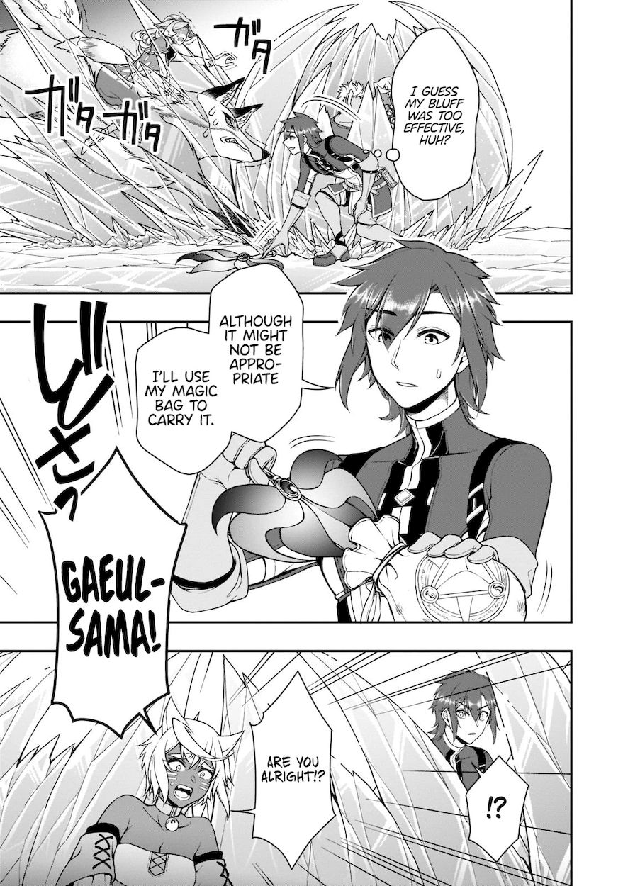 Page 24 of Chapter 30: Lv2 kara Cheat datta Motoyuusha Kouho no Mattari Isekai Life