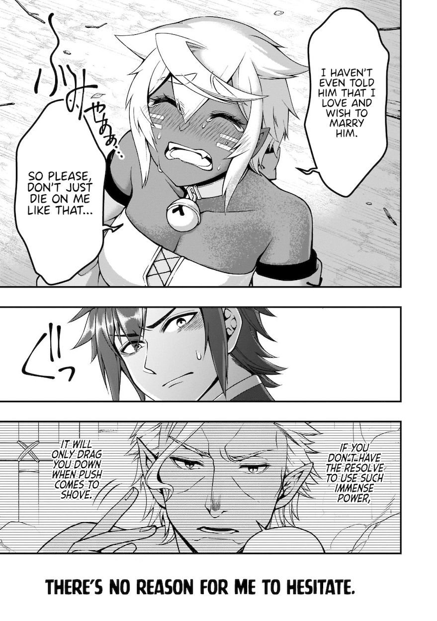 Page 28 of Chapter 30: Lv2 kara Cheat datta Motoyuusha Kouho no Mattari Isekai Life