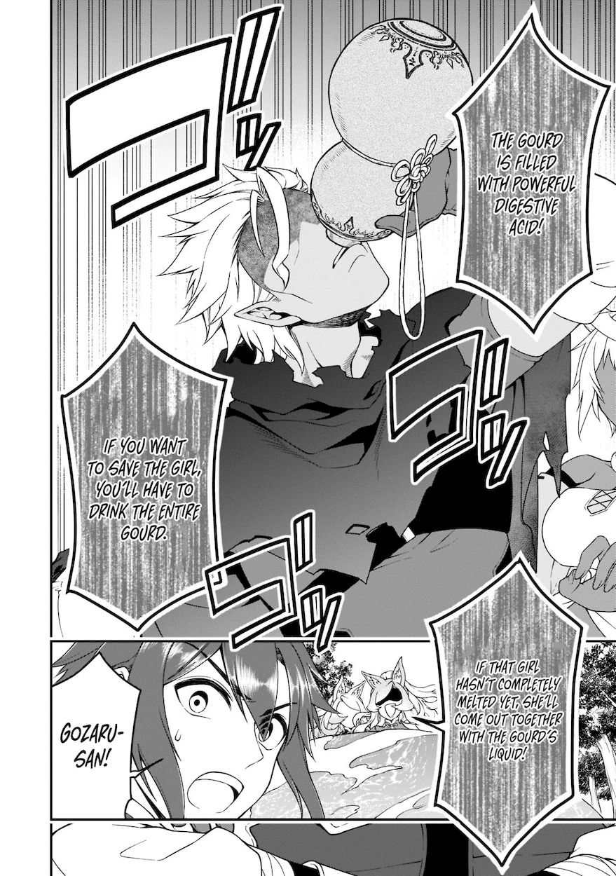Page 3 of Chapter 30: Lv2 kara Cheat datta Motoyuusha Kouho no Mattari Isekai Life