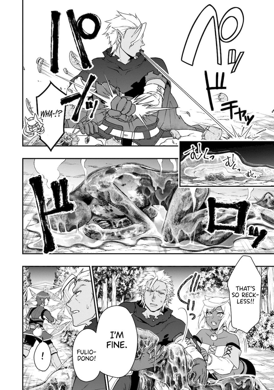 Page 5 of Chapter 30: Lv2 kara Cheat datta Motoyuusha Kouho no Mattari Isekai Life