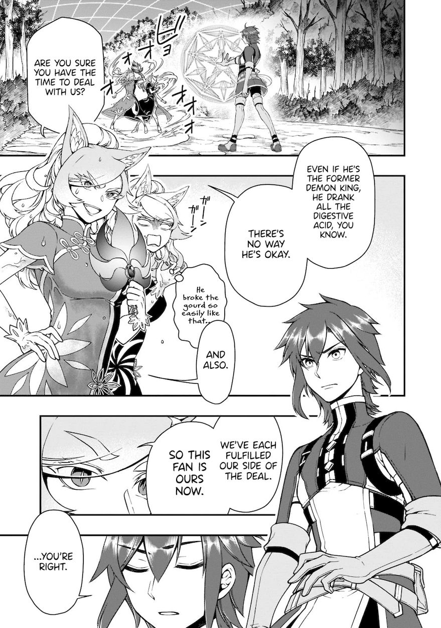 Page 8 of Chapter 30: Lv2 kara Cheat datta Motoyuusha Kouho no Mattari Isekai Life