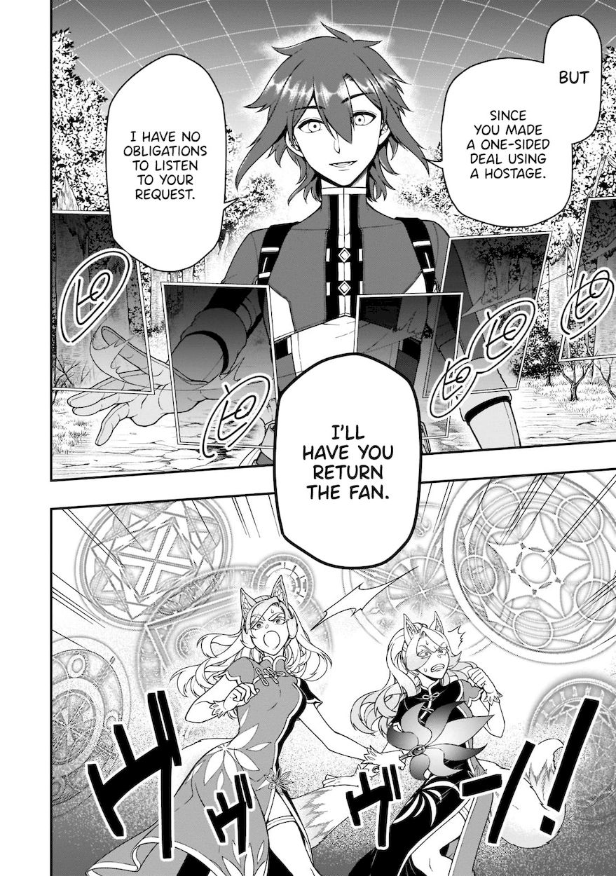 Page 9 of Chapter 30: Lv2 kara Cheat datta Motoyuusha Kouho no Mattari Isekai Life
