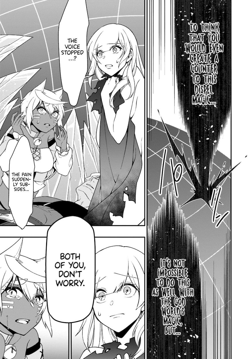 Page 10 of Chapter 31: Lv2 kara Cheat datta Motoyuusha Kouho no Mattari Isekai Life