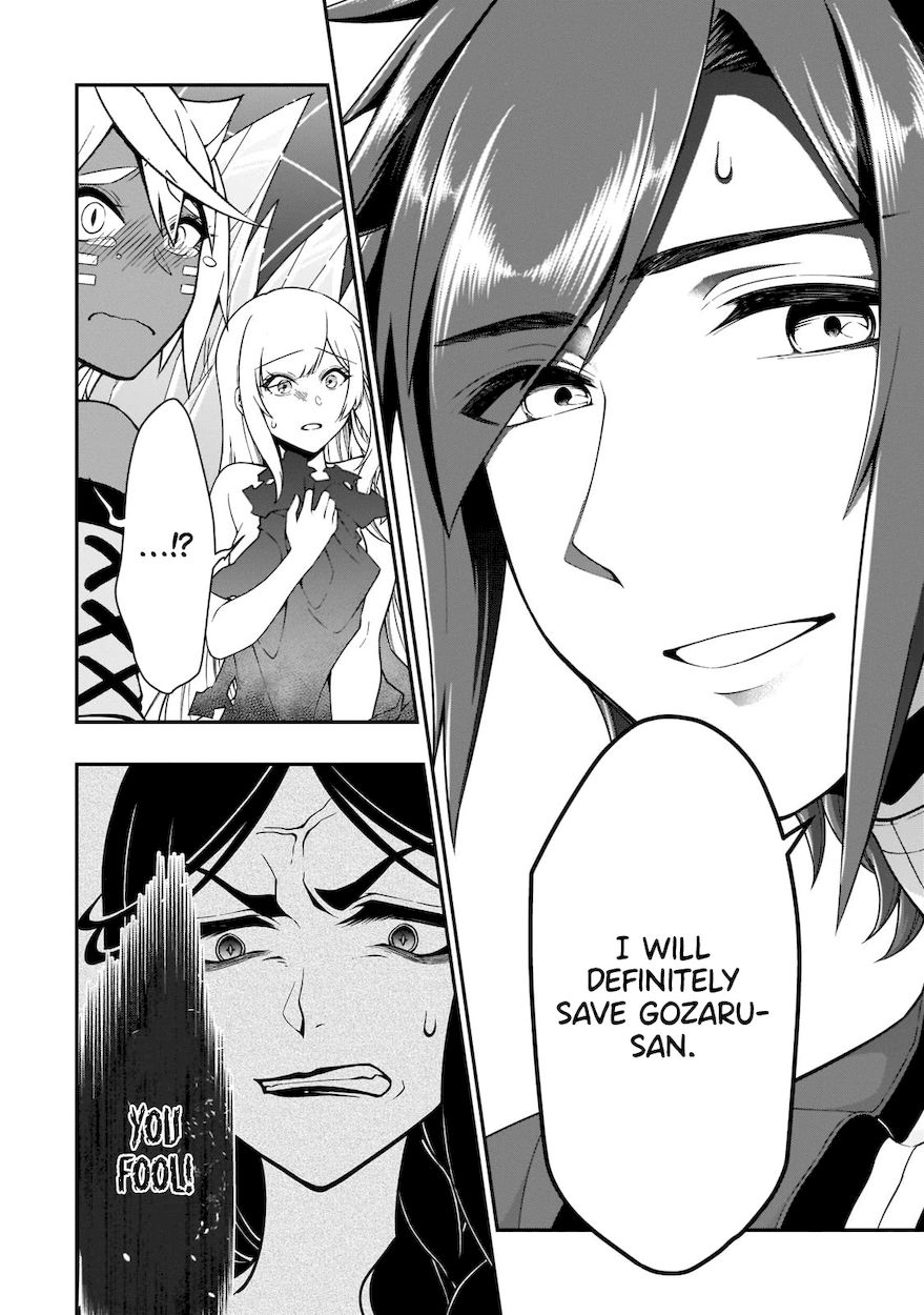 Page 11 of Chapter 31: Lv2 kara Cheat datta Motoyuusha Kouho no Mattari Isekai Life