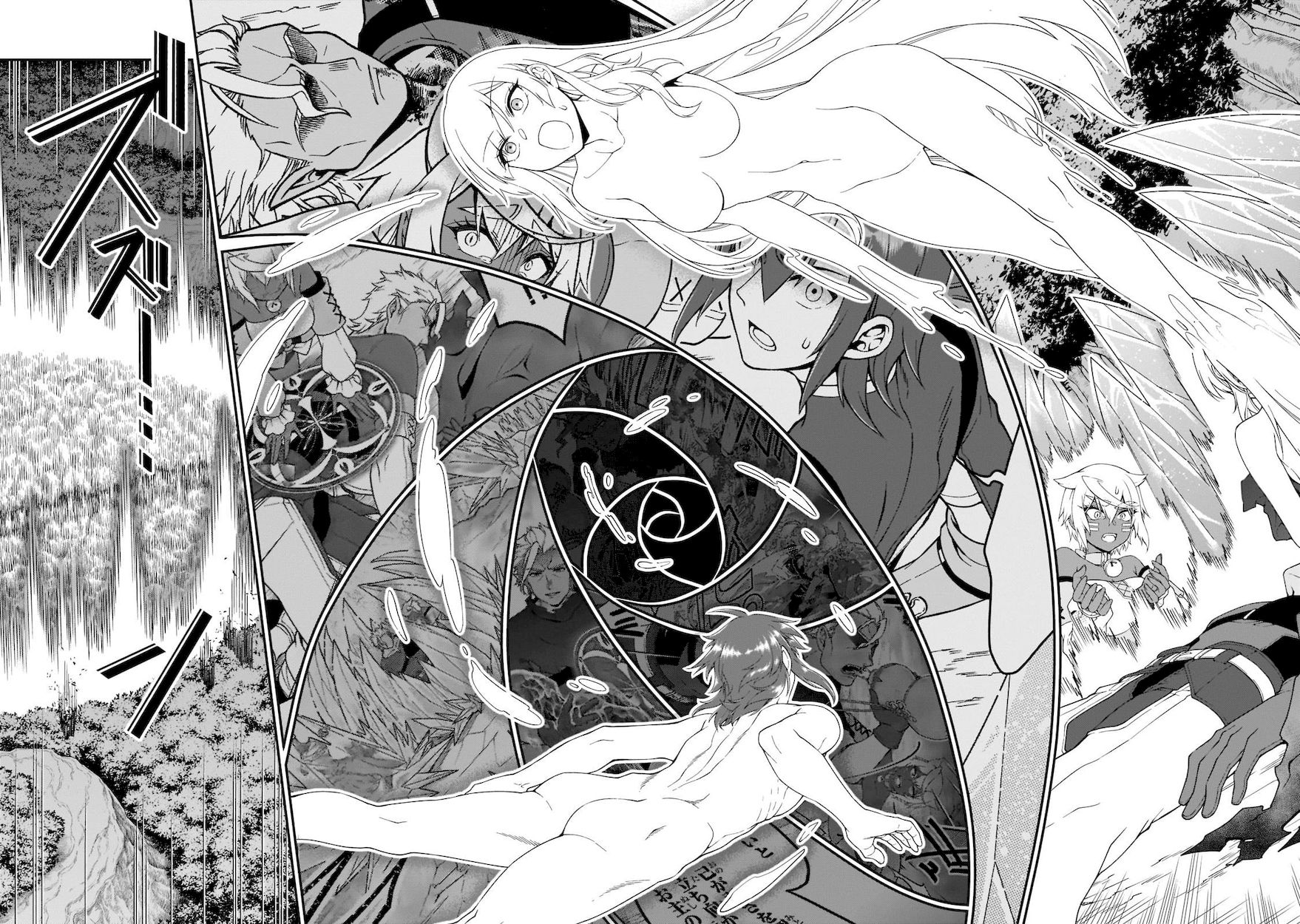 Page 13 of Chapter 31: Lv2 kara Cheat datta Motoyuusha Kouho no Mattari Isekai Life