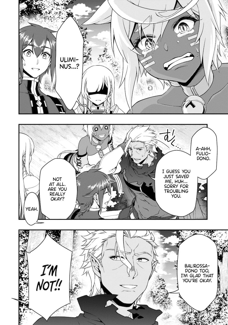 Page 16 of Chapter 31: Lv2 kara Cheat datta Motoyuusha Kouho no Mattari Isekai Life