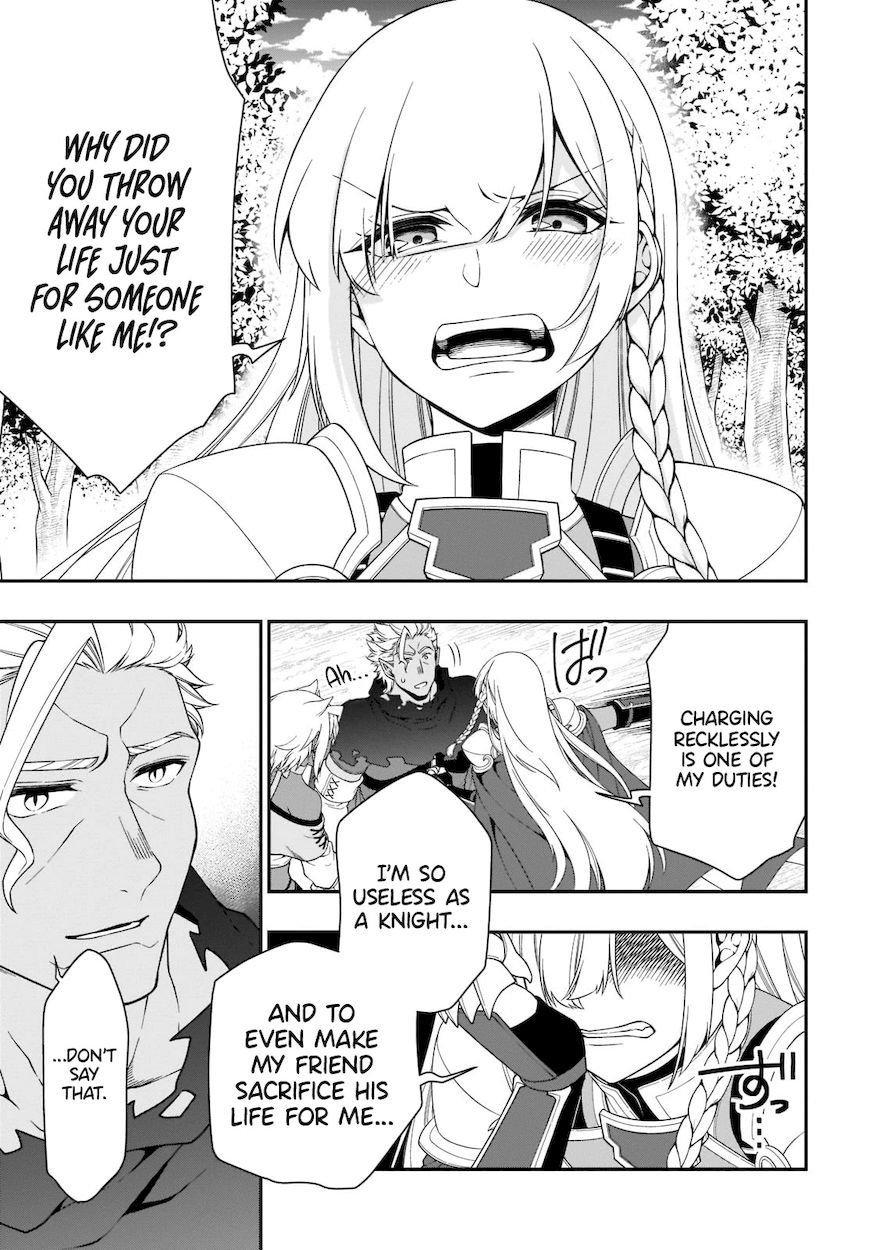 Page 17 of Chapter 31: Lv2 kara Cheat datta Motoyuusha Kouho no Mattari Isekai Life