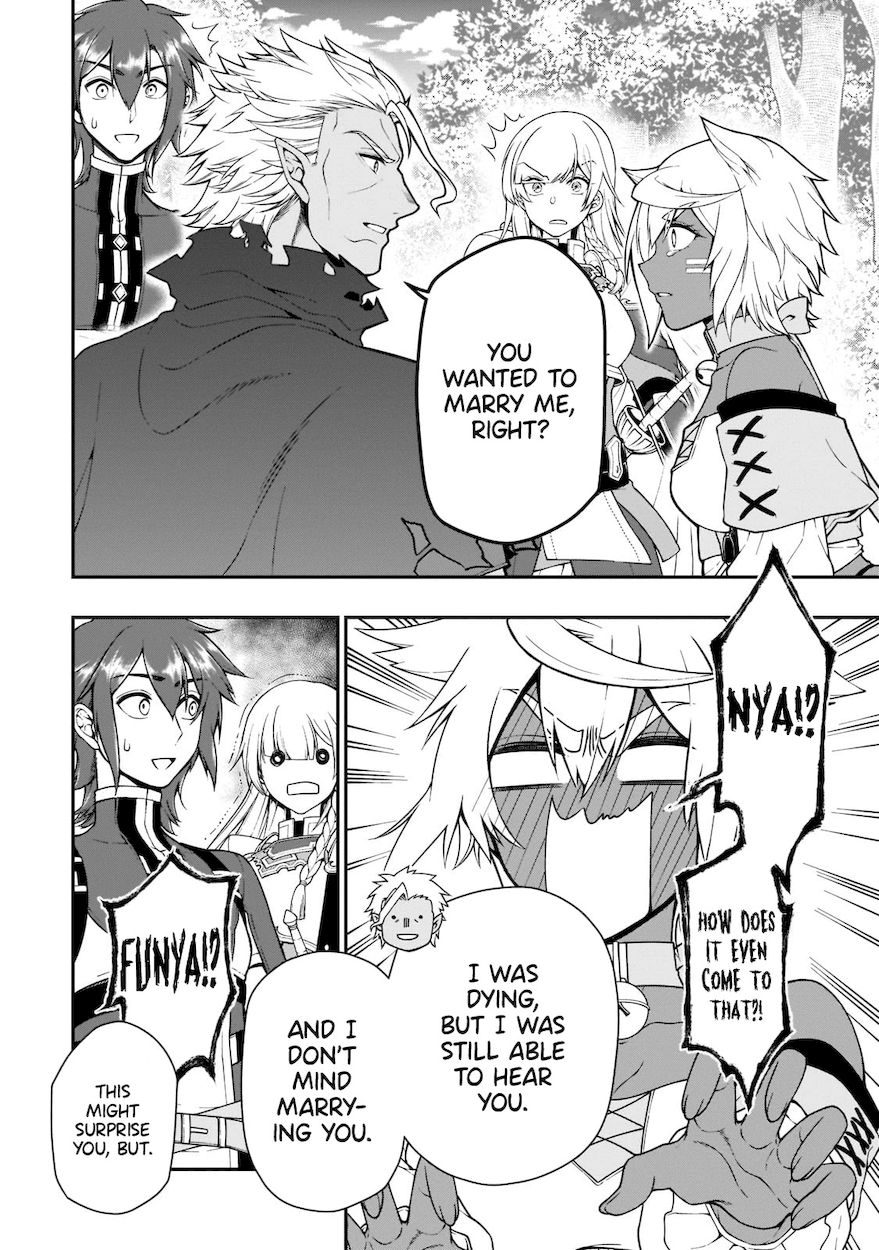 Page 20 of Chapter 31: Lv2 kara Cheat datta Motoyuusha Kouho no Mattari Isekai Life
