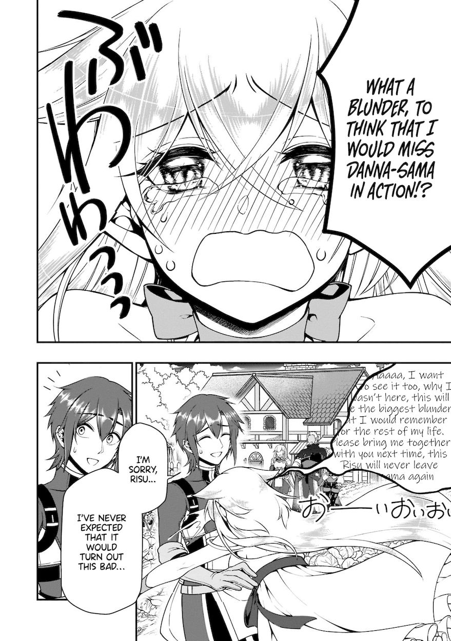 Page 22 of Chapter 31: Lv2 kara Cheat datta Motoyuusha Kouho no Mattari Isekai Life