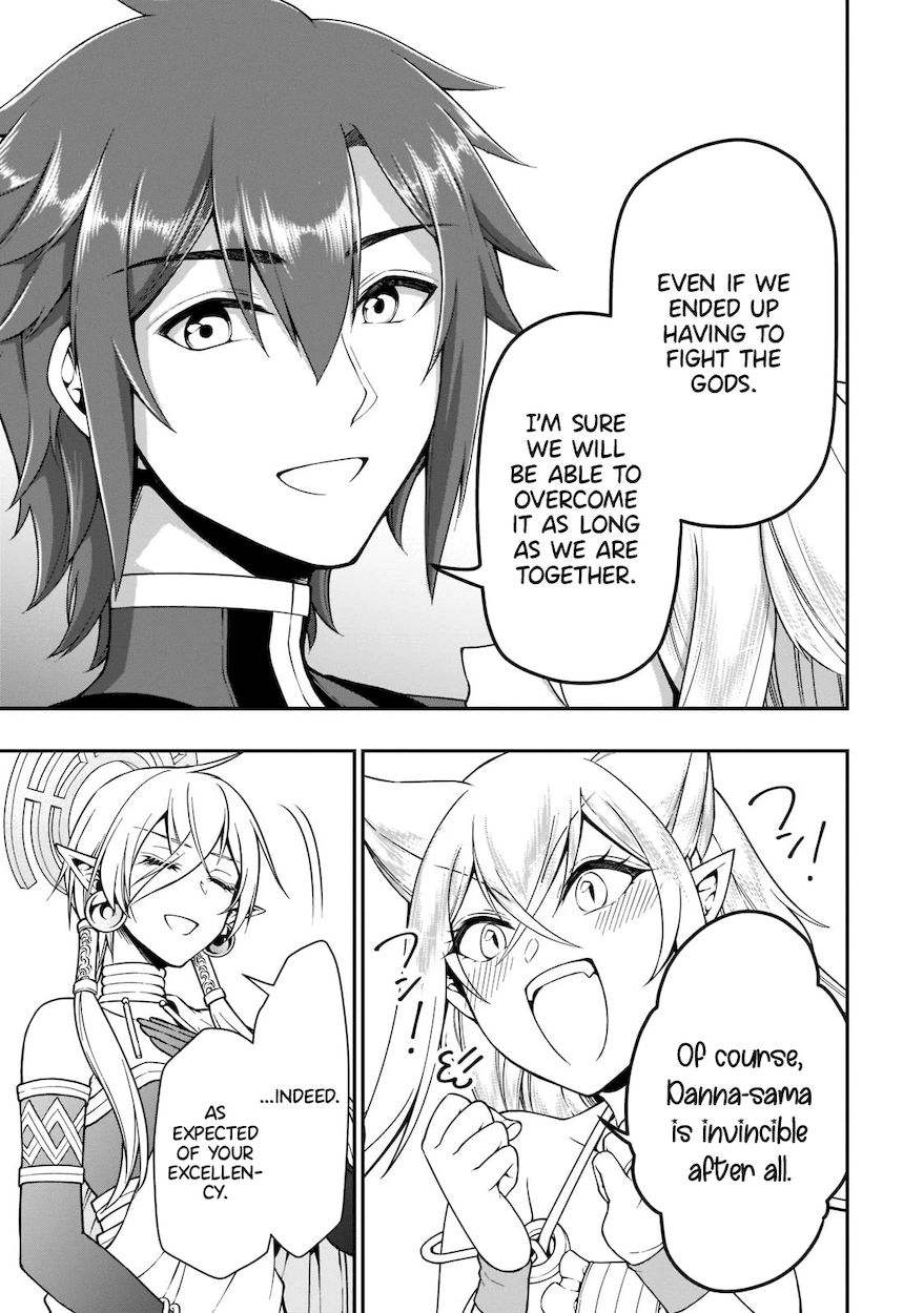 Page 25 of Chapter 31: Lv2 kara Cheat datta Motoyuusha Kouho no Mattari Isekai Life