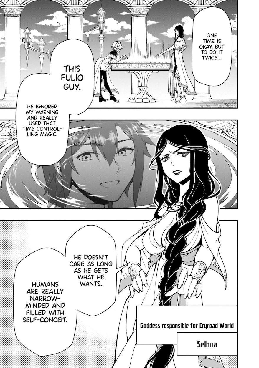 Page 27 of Chapter 31: Lv2 kara Cheat datta Motoyuusha Kouho no Mattari Isekai Life