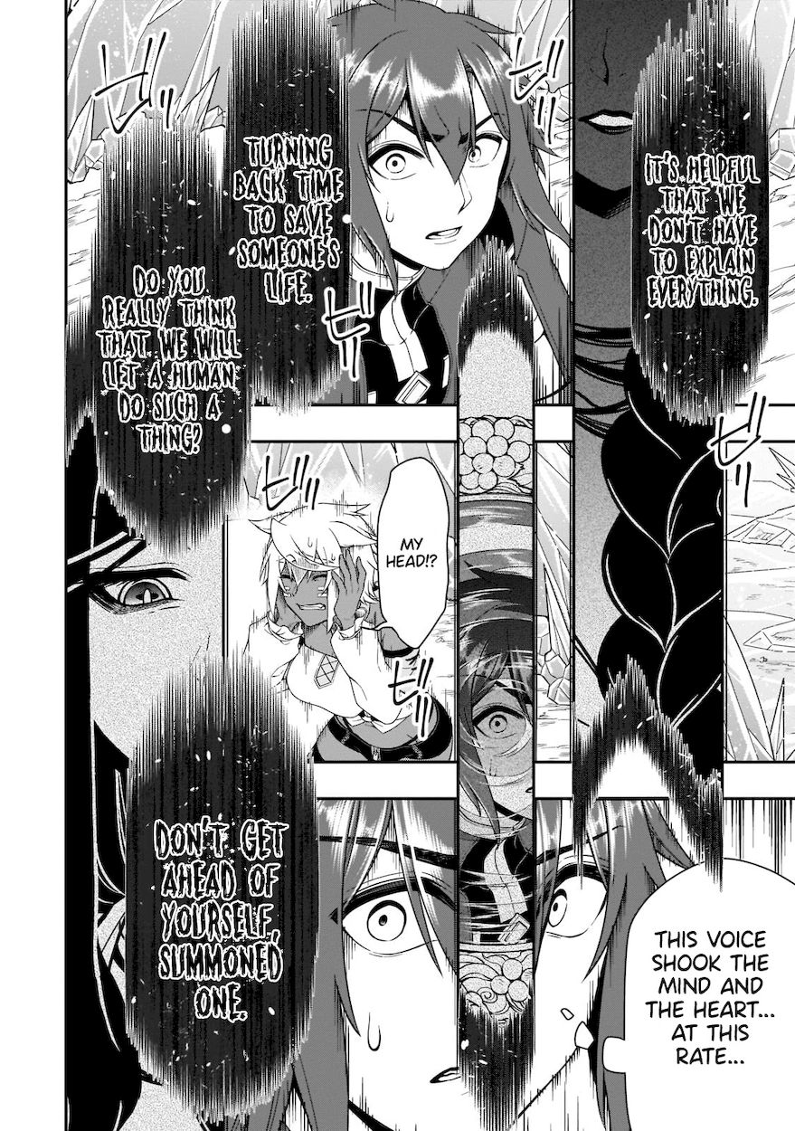 Page 5 of Chapter 31: Lv2 kara Cheat datta Motoyuusha Kouho no Mattari Isekai Life