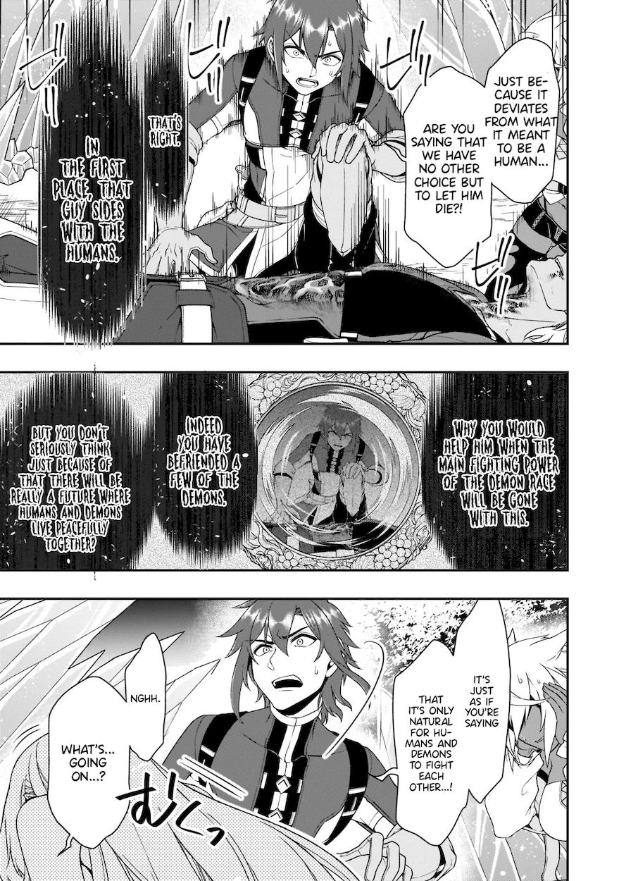 Page 6 of Chapter 31: Lv2 kara Cheat datta Motoyuusha Kouho no Mattari Isekai Life