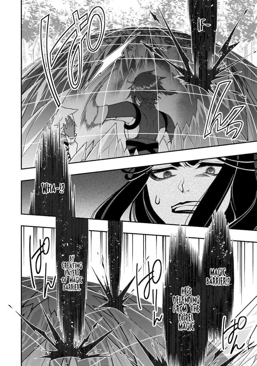 Page 9 of Chapter 31: Lv2 kara Cheat datta Motoyuusha Kouho no Mattari Isekai Life