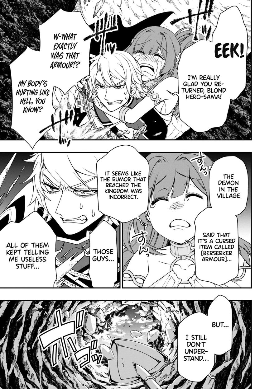 Page 10 of Chapter 32: Lv2 kara Cheat datta Motoyuusha Kouho no Mattari Isekai Life