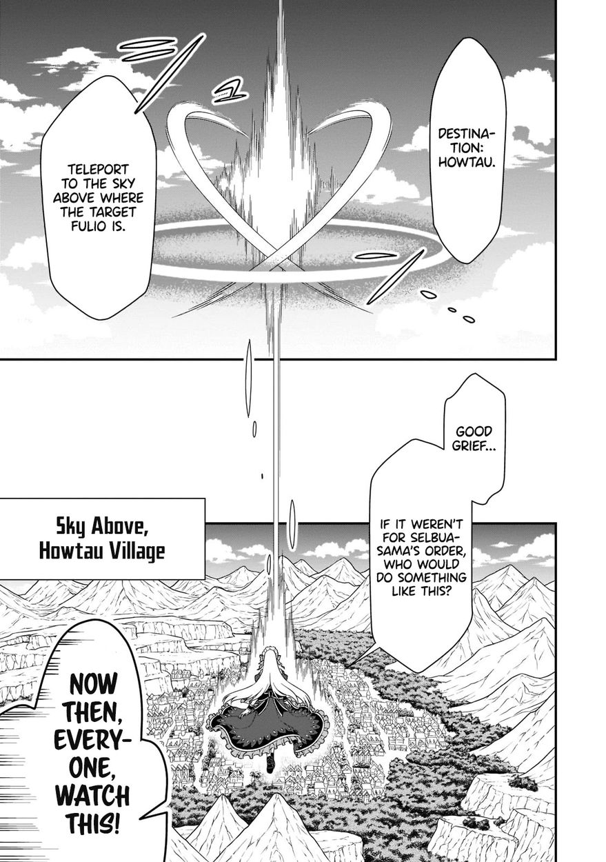 Page 12 of Chapter 32: Lv2 kara Cheat datta Motoyuusha Kouho no Mattari Isekai Life