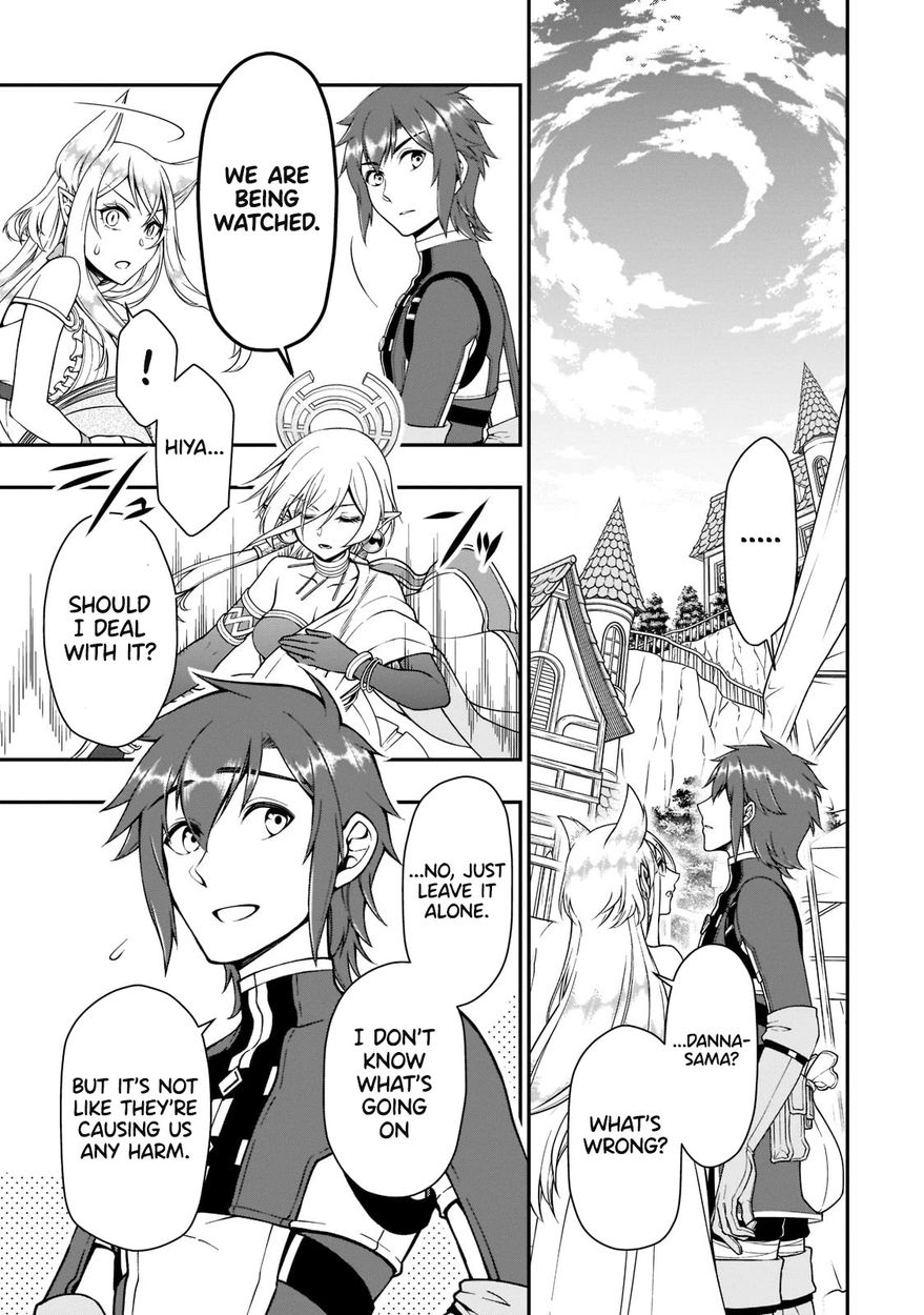 Page 14 of Chapter 32: Lv2 kara Cheat datta Motoyuusha Kouho no Mattari Isekai Life