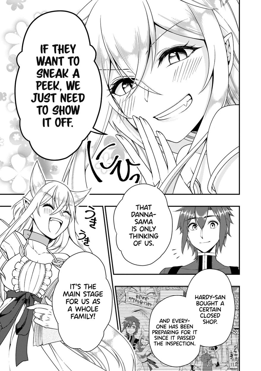 Page 16 of Chapter 32: Lv2 kara Cheat datta Motoyuusha Kouho no Mattari Isekai Life