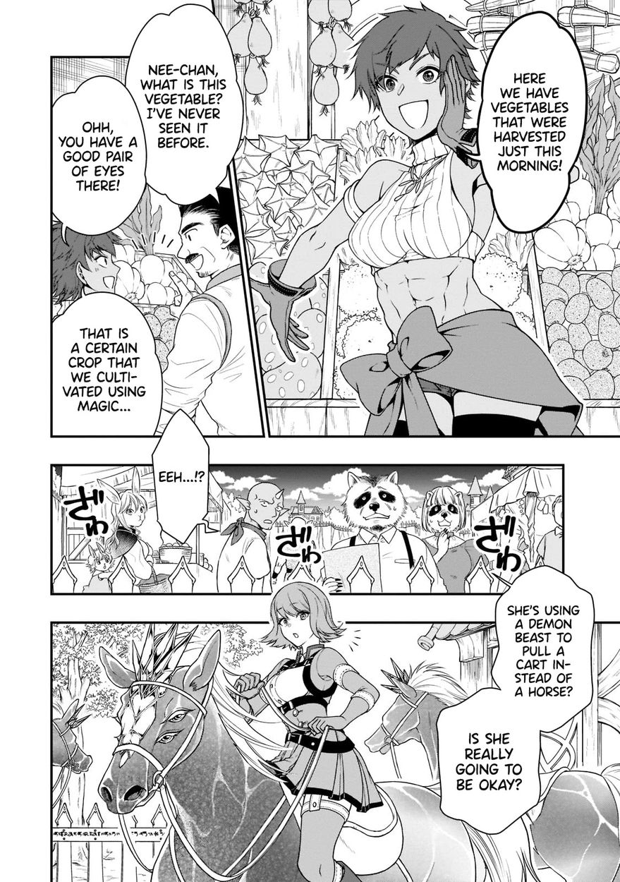 Page 18 of Chapter 32: Lv2 kara Cheat datta Motoyuusha Kouho no Mattari Isekai Life