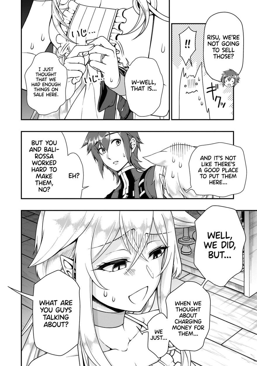 Page 20 of Chapter 32: Lv2 kara Cheat datta Motoyuusha Kouho no Mattari Isekai Life
