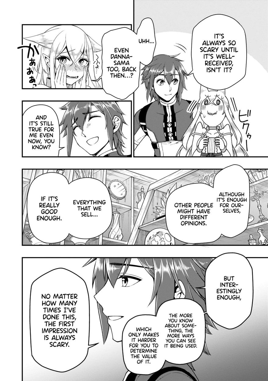 Page 24 of Chapter 32: Lv2 kara Cheat datta Motoyuusha Kouho no Mattari Isekai Life