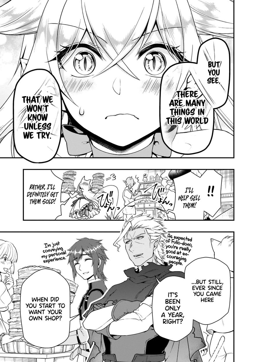 Page 25 of Chapter 32: Lv2 kara Cheat datta Motoyuusha Kouho no Mattari Isekai Life