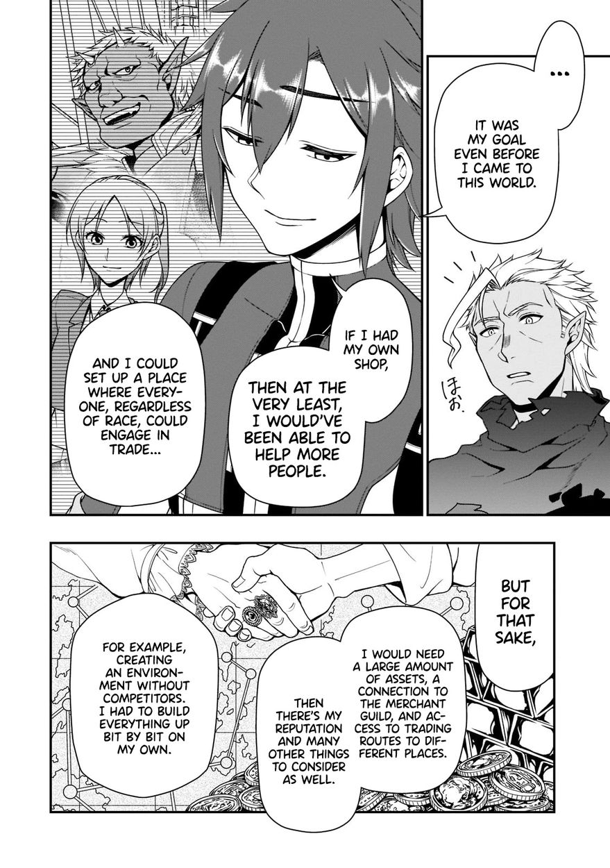 Page 26 of Chapter 32: Lv2 kara Cheat datta Motoyuusha Kouho no Mattari Isekai Life