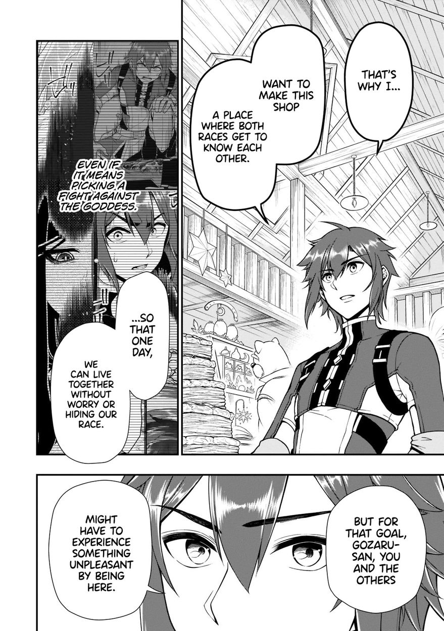 Page 28 of Chapter 32: Lv2 kara Cheat datta Motoyuusha Kouho no Mattari Isekai Life