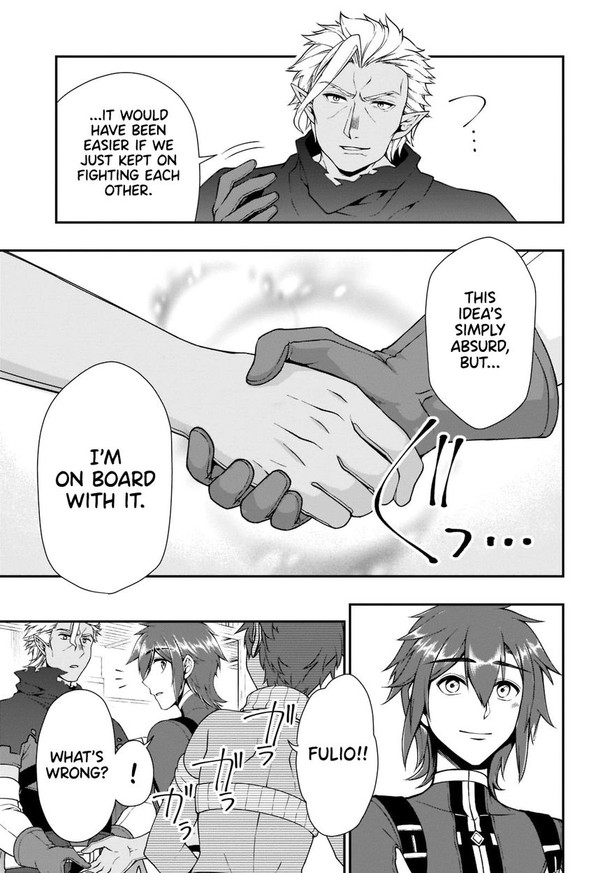 Page 29 of Chapter 32: Lv2 kara Cheat datta Motoyuusha Kouho no Mattari Isekai Life