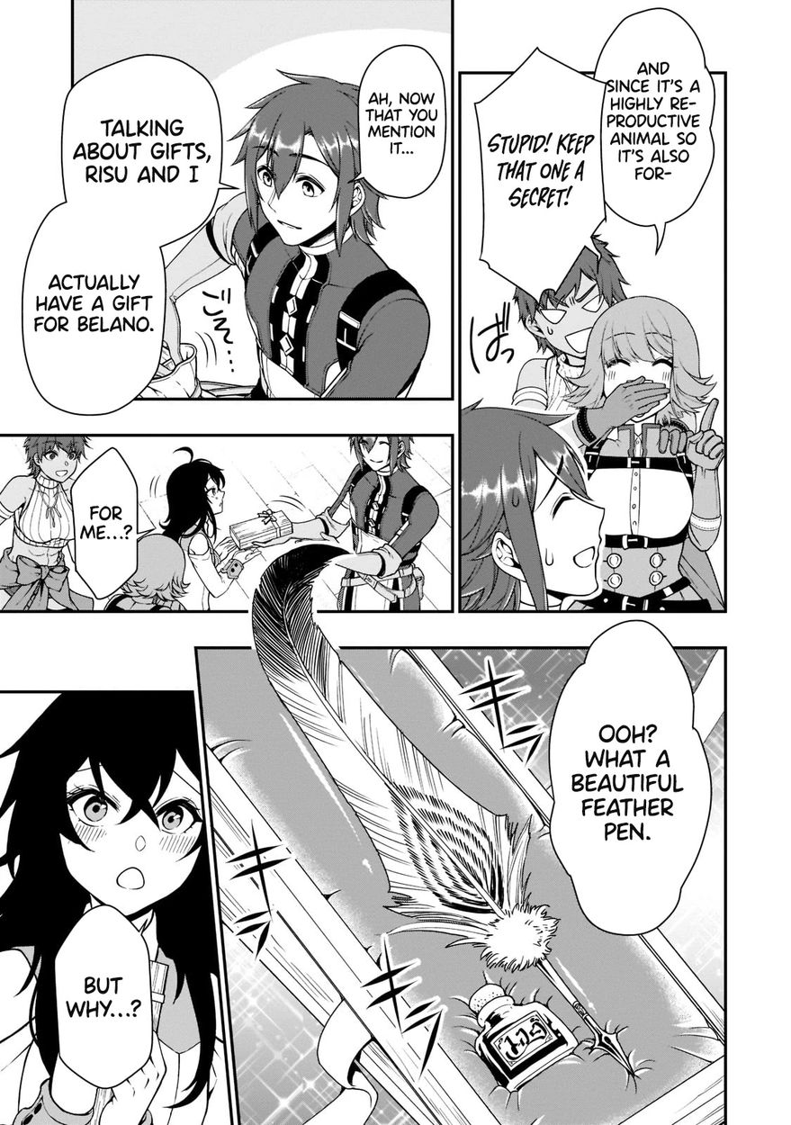 Page 31 of Chapter 32: Lv2 kara Cheat datta Motoyuusha Kouho no Mattari Isekai Life
