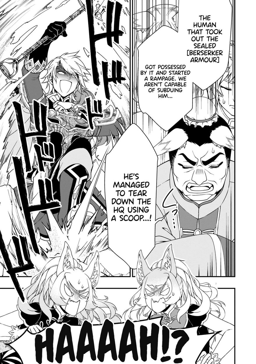 Page 6 of Chapter 32: Lv2 kara Cheat datta Motoyuusha Kouho no Mattari Isekai Life