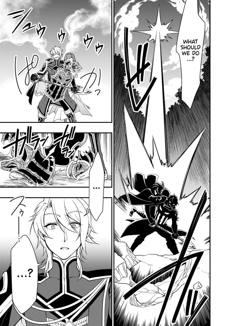 Page 8 of Chapter 32: Lv2 kara Cheat datta Motoyuusha Kouho no Mattari Isekai Life