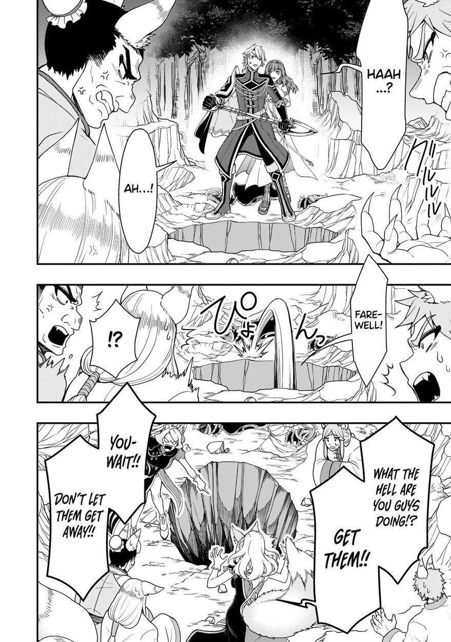 Page 9 of Chapter 32: Lv2 kara Cheat datta Motoyuusha Kouho no Mattari Isekai Life