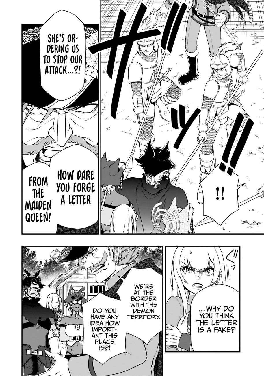 Page 11 of Chapter 34: Lv2 kara Cheat datta Motoyuusha Kouho no Mattari Isekai Life