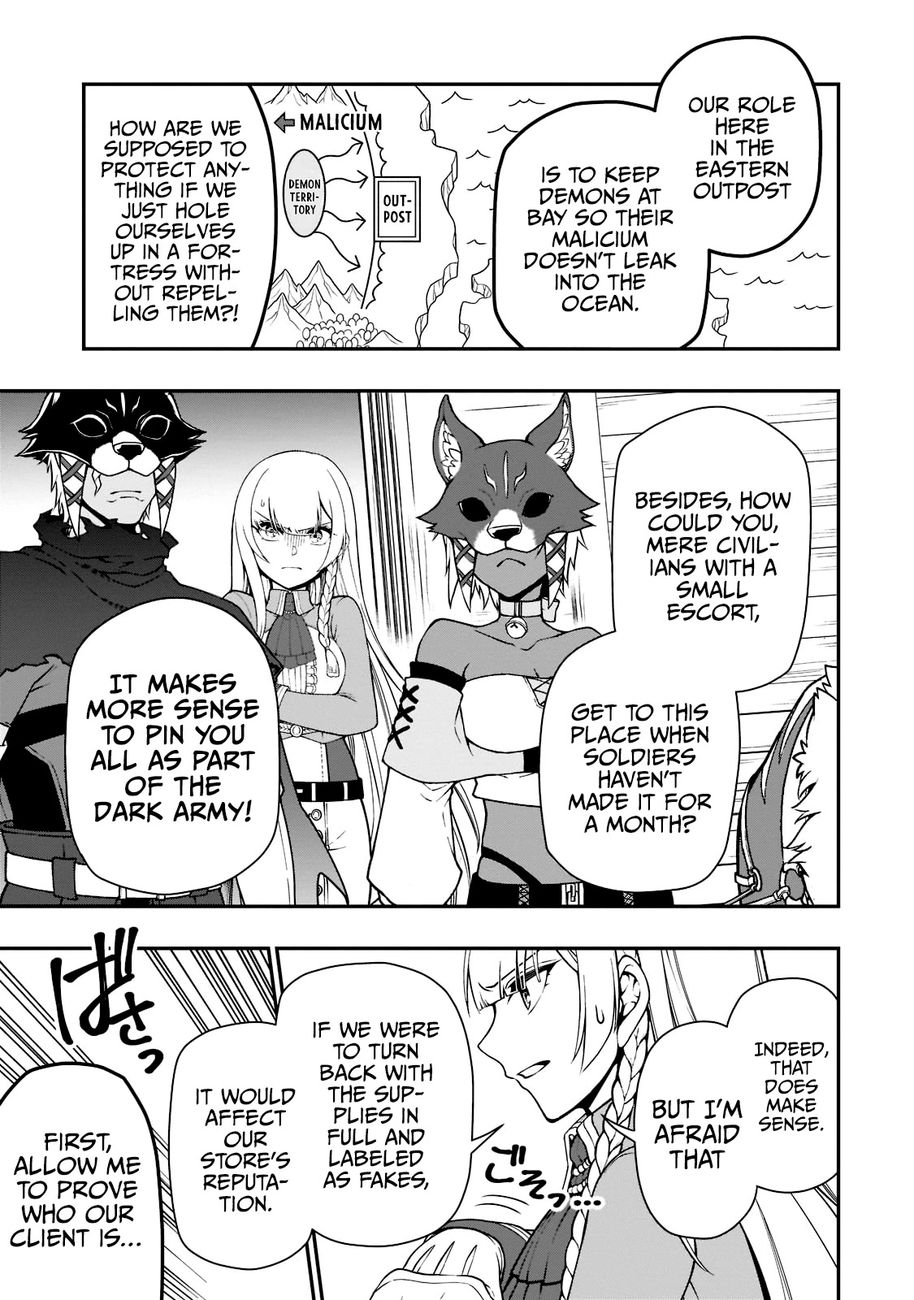 Page 12 of Chapter 34: Lv2 kara Cheat datta Motoyuusha Kouho no Mattari Isekai Life