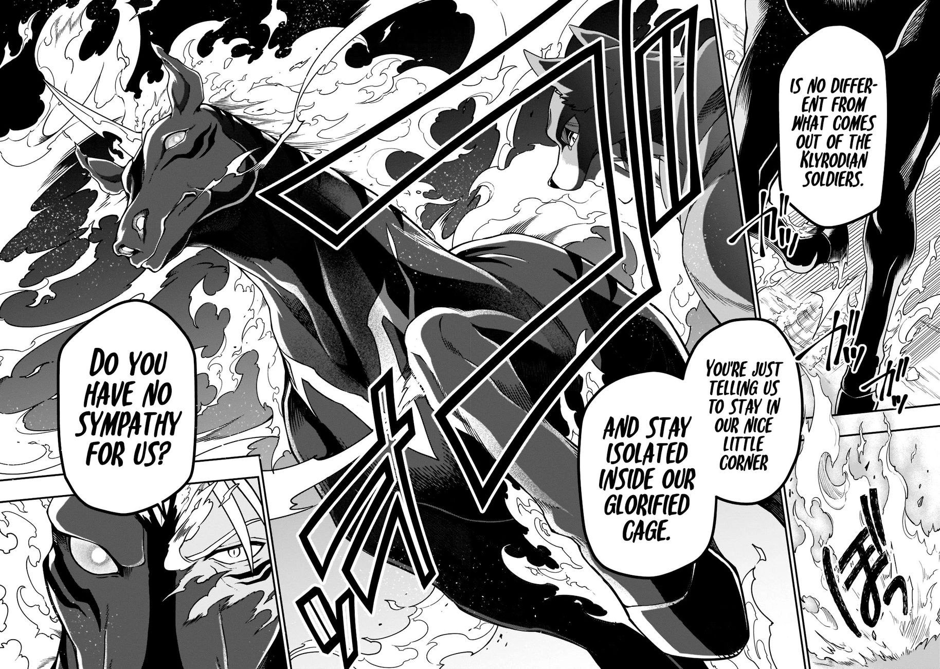 Page 21 of Chapter 34: Lv2 kara Cheat datta Motoyuusha Kouho no Mattari Isekai Life