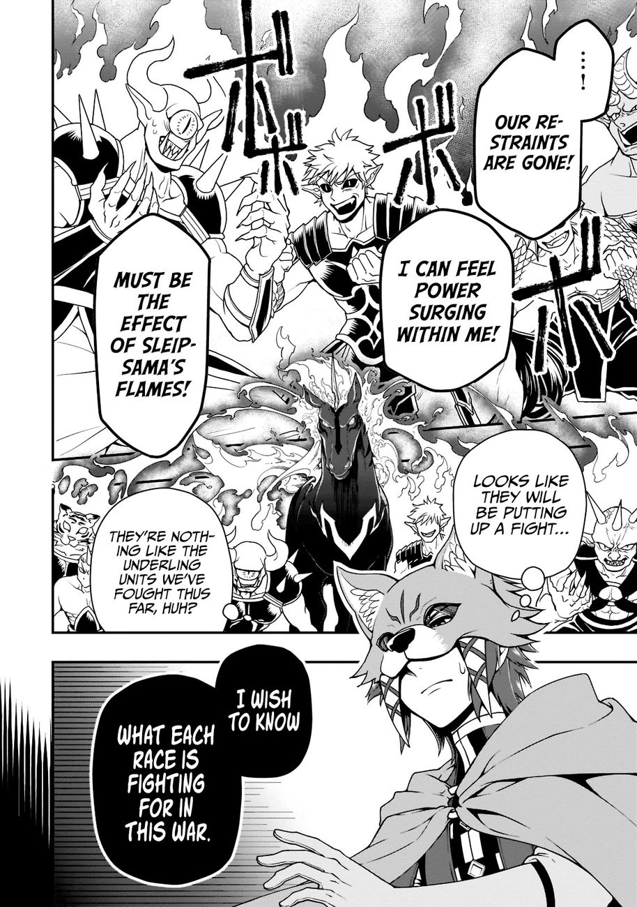 Page 22 of Chapter 34: Lv2 kara Cheat datta Motoyuusha Kouho no Mattari Isekai Life