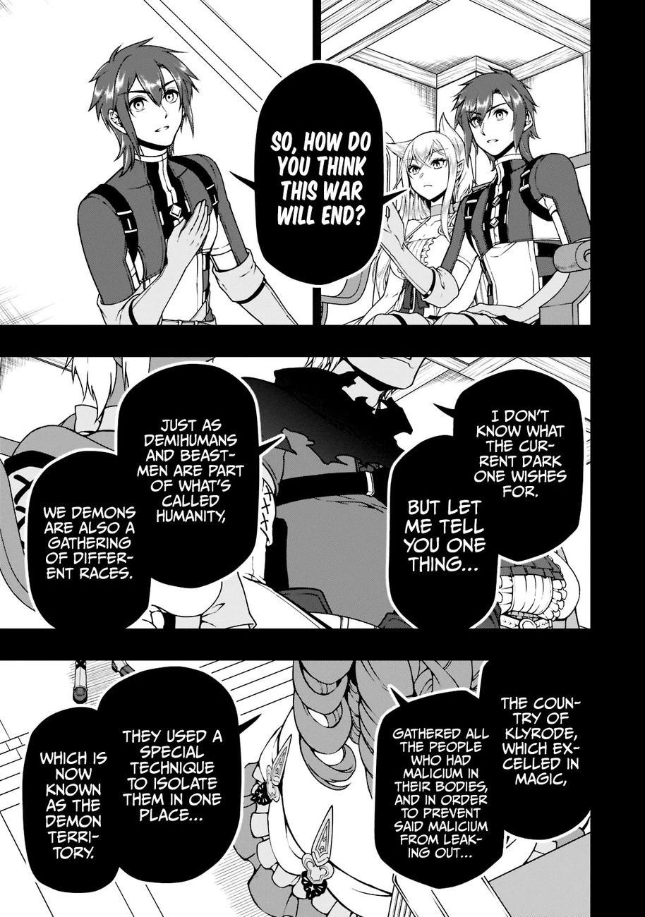 Page 23 of Chapter 34: Lv2 kara Cheat datta Motoyuusha Kouho no Mattari Isekai Life