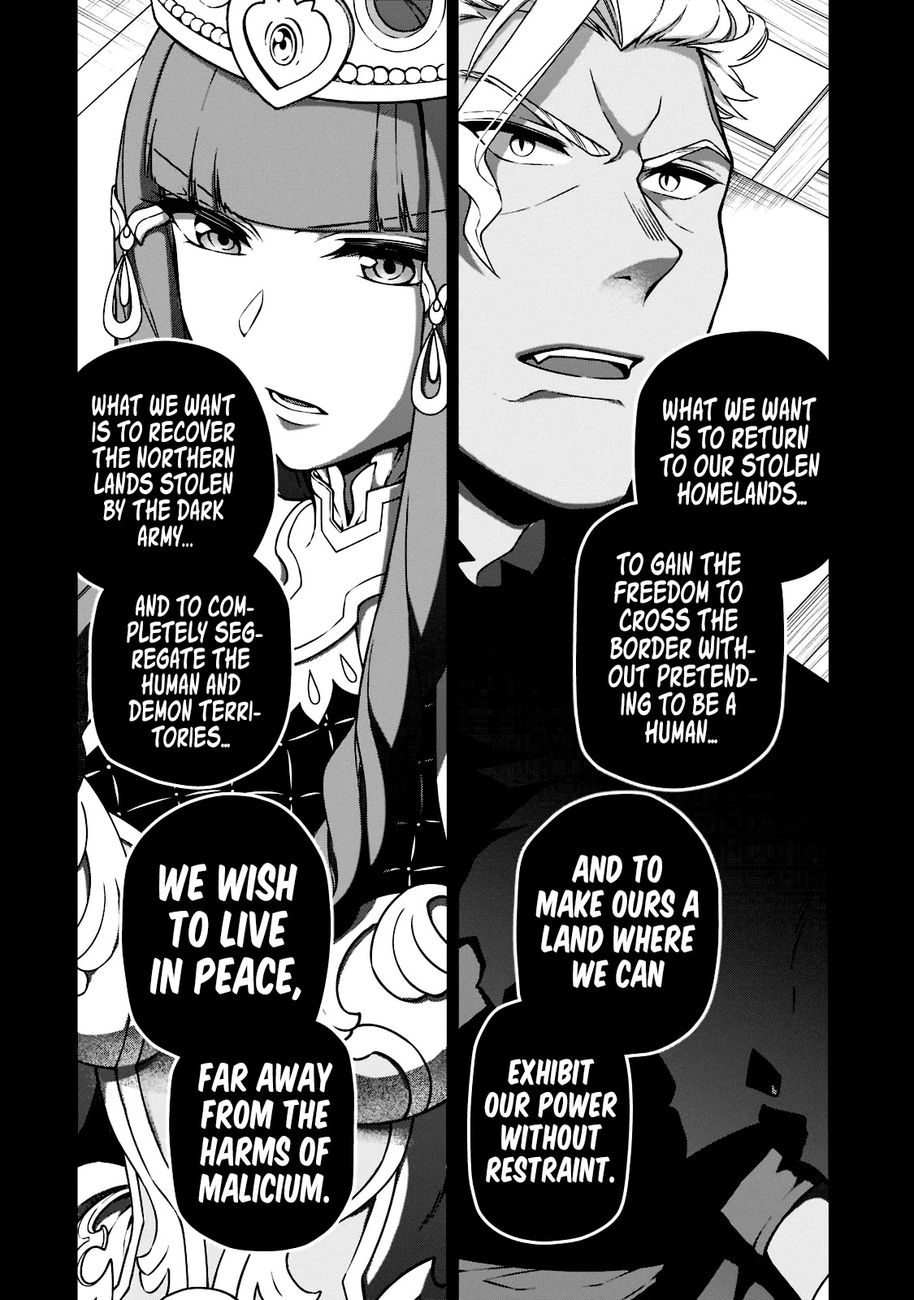 Page 24 of Chapter 34: Lv2 kara Cheat datta Motoyuusha Kouho no Mattari Isekai Life
