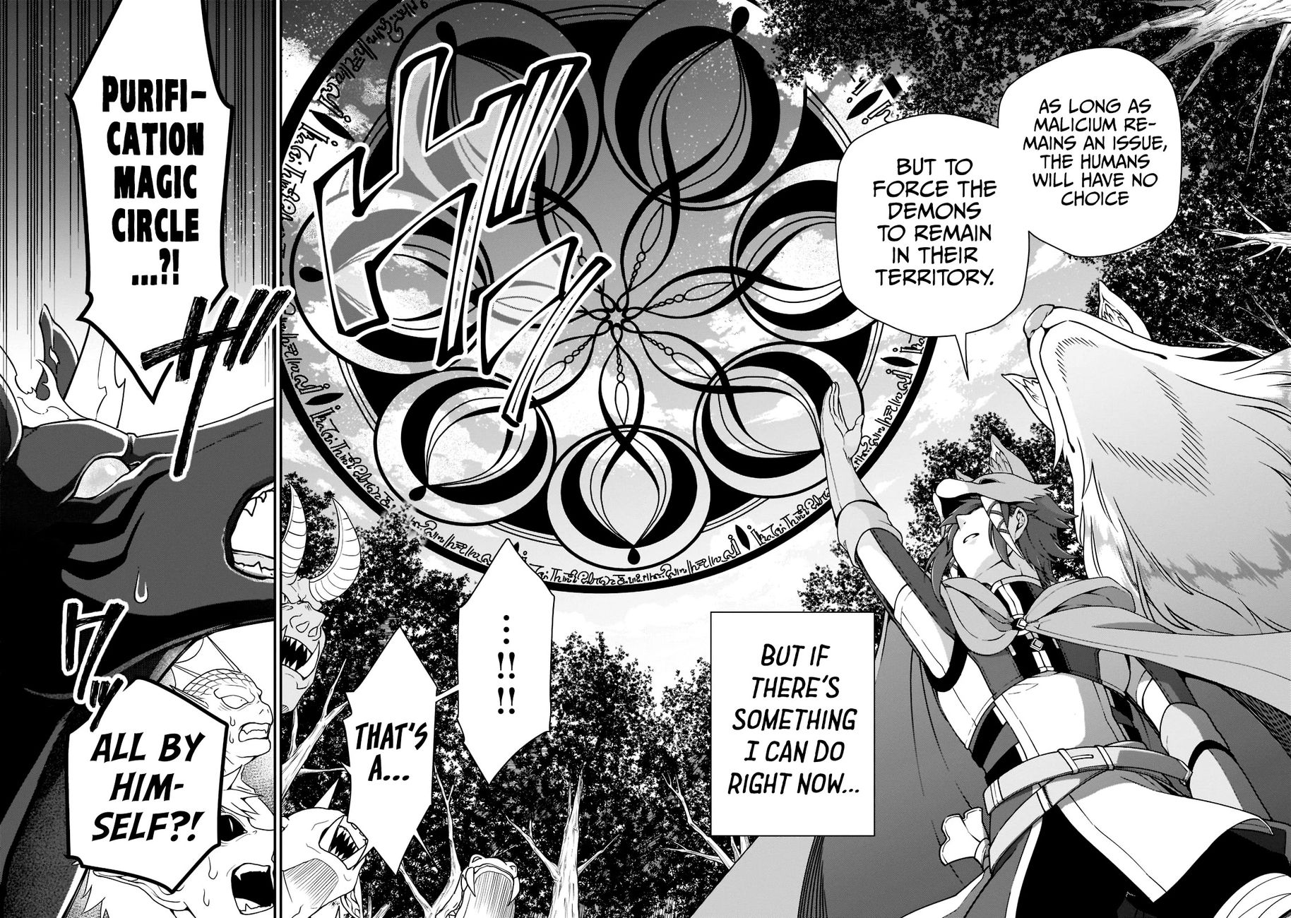 Page 26 of Chapter 34: Lv2 kara Cheat datta Motoyuusha Kouho no Mattari Isekai Life