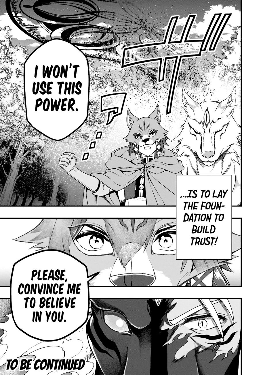 Page 28 of Chapter 34: Lv2 kara Cheat datta Motoyuusha Kouho no Mattari Isekai Life