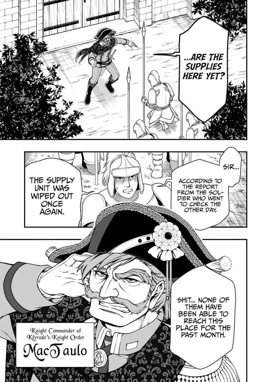 Page 6 of Chapter 34: Lv2 kara Cheat datta Motoyuusha Kouho no Mattari Isekai Life