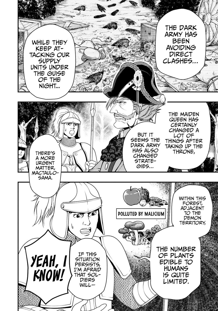 Page 7 of Chapter 34: Lv2 kara Cheat datta Motoyuusha Kouho no Mattari Isekai Life