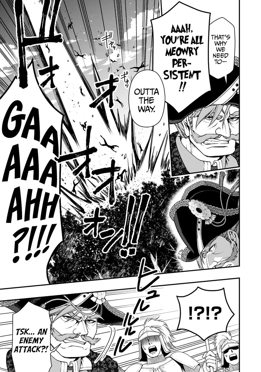Page 8 of Chapter 34: Lv2 kara Cheat datta Motoyuusha Kouho no Mattari Isekai Life