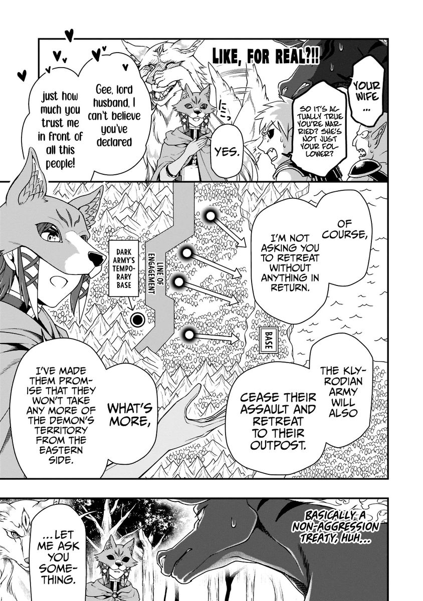 Page 12 of Chapter 35: Lv2 kara Cheat datta Motoyuusha Kouho no Mattari Isekai Life